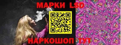 спиды Нарткала