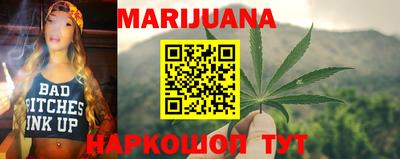 спиды Нарткала