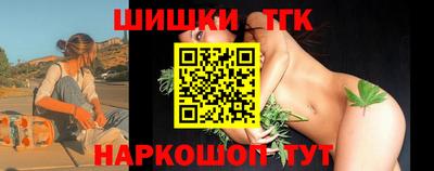 спиды Нарткала