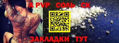 марки nbome Нальчик