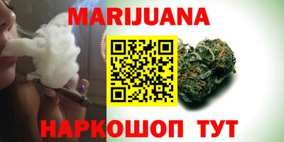 спиды Нарткала