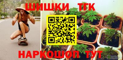 спиды Нарткала