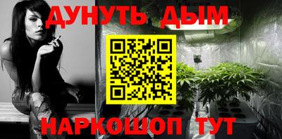 спиды Нарткала