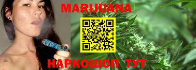 кокс Наро-Фоминск