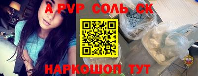 марки nbome Нальчик