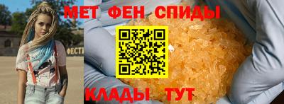 кокс Наро-Фоминск