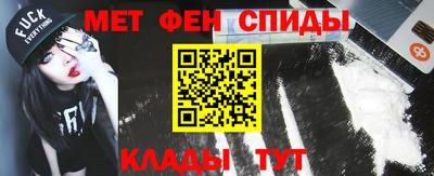 марки nbome Нальчик