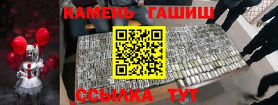 спиды Нарткала