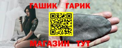 спиды Нарткала