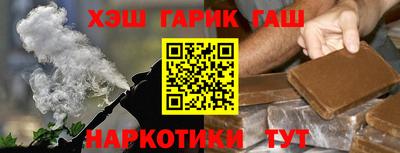 марки nbome Нальчик