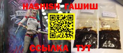 спиды Нарткала