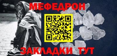 спиды Нарткала