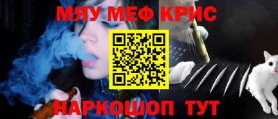 спиды Нарткала