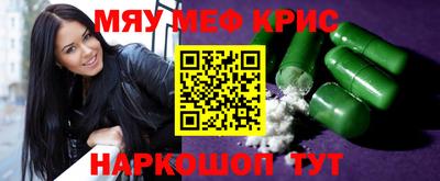 спиды Нарткала