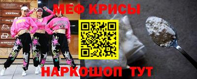 марки nbome Нальчик